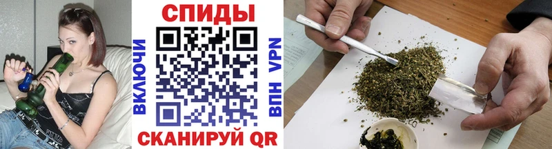 БУТИРАТ бутик  Купить где  Высоцк 