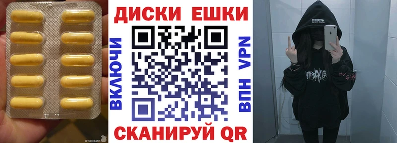 Ecstasy 280мг  Купить закладки  Высоцк 