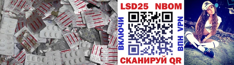 ЛСД экстази ecstasy  Купить  Высоцк 