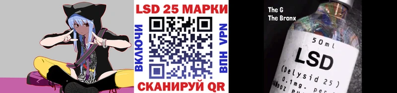 Купить  Высоцк  Наркотические марки 1500мкг 