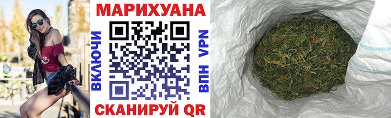 Шишки марихуана тримм  Купить где  Высоцк 